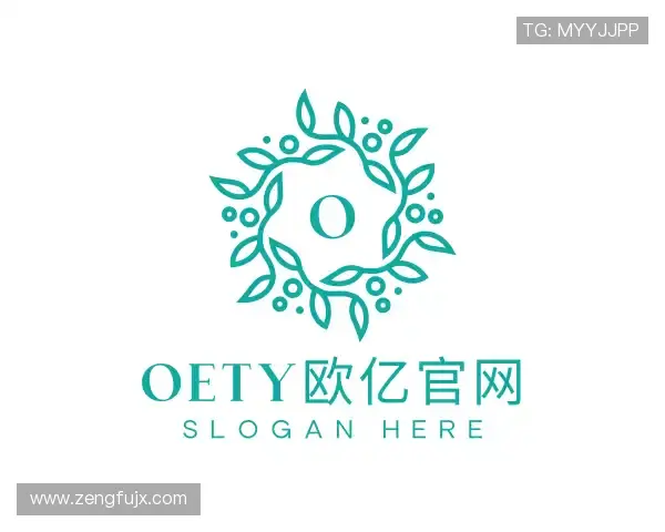 介绍OETY欧亿