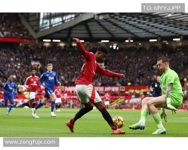 埃弗顿与曼联比赛推迟原因及具体时间安排分析