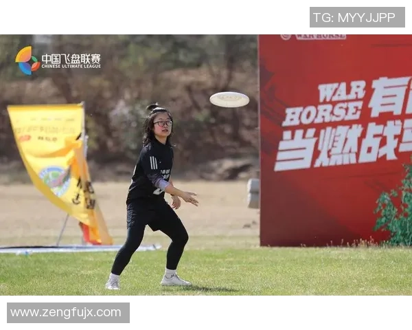 成都飞盘队与杭州飞盘队实力对比赛后分析与总结MBA