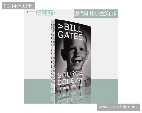 迈尼昂:从青涩少年到足球巨星的成长之路与辉煌成就 迈尼昂:从青涩少年到足球巨星的成长之路与辉煌成就