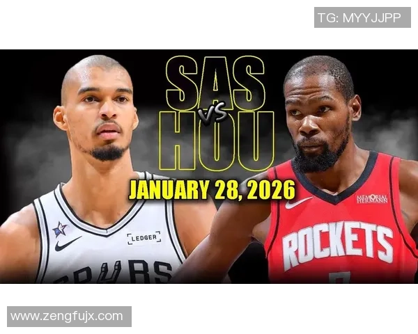 2013年火箭与马刺激战回顾:经典对决中的篮球智慧与团队精神 2013年火箭与马刺激战回顾:经典对决中的篮球智慧与团队精神