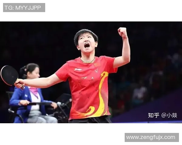 亚运会特别报道:杭州乒乓球队如何逆袭夺冠的精彩历程与背后故事 亚运会特别报道:杭州乒乓球队如何逆袭夺冠的精彩历程与背后故事