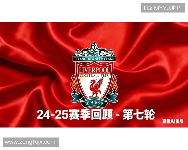 利物浦与水晶宫精彩对决录像回放分析与精彩时刻回顾 利物浦与水晶宫精彩对决录像回放分析与精彩时刻回顾