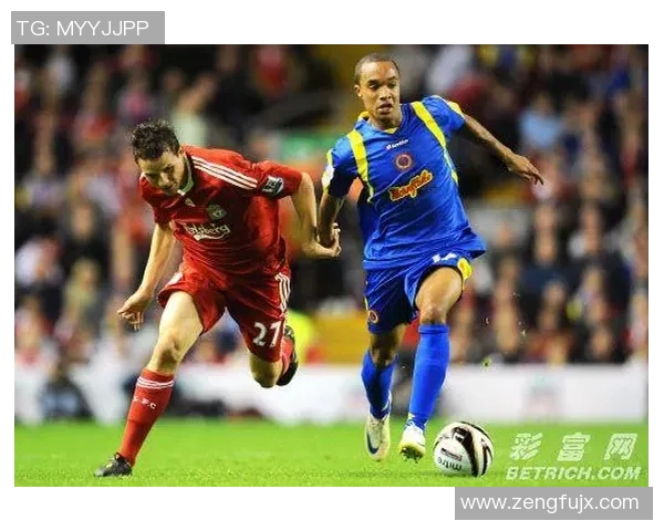 克鲁队迎战维冈竞技展现英甲激烈对抗与精彩瞬间