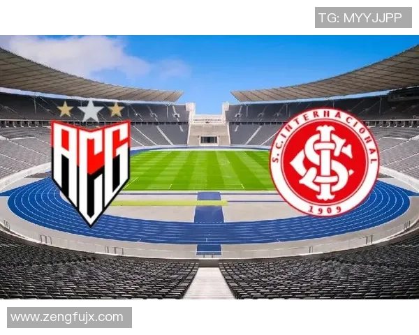 戈亚尼亚竞技迎战强敌全力争胜期待精彩对决与球迷共庆盛事 戈亚尼亚竞技迎战强敌全力争胜期待精彩对决与球迷共庆盛事