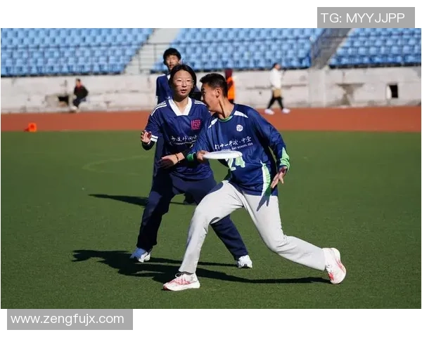 成都飞盘队在极限运动嘉年华中的战术表现分析与点评