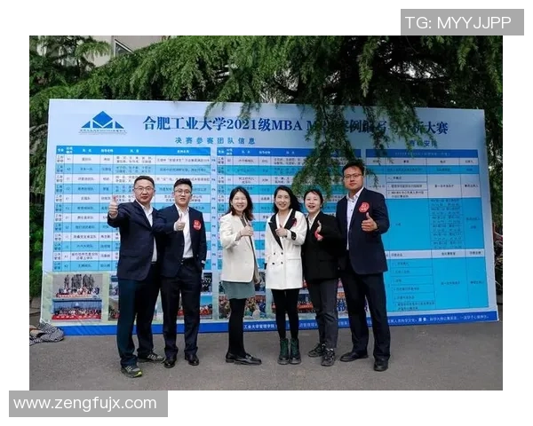 杭州与上海排球队技术对决赛后分析与总结MBA 杭州与上海排球队技术对决赛后分析与总结MBA