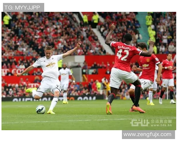 曼联对阵西旺斯精彩直播全程回顾与赛后分析