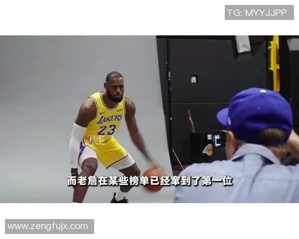 科比与詹姆斯的巅峰对决分析虎扑论坛热议篮球传奇之战 科比与詹姆斯的巅峰对决分析虎扑论坛热议篮球传奇之战