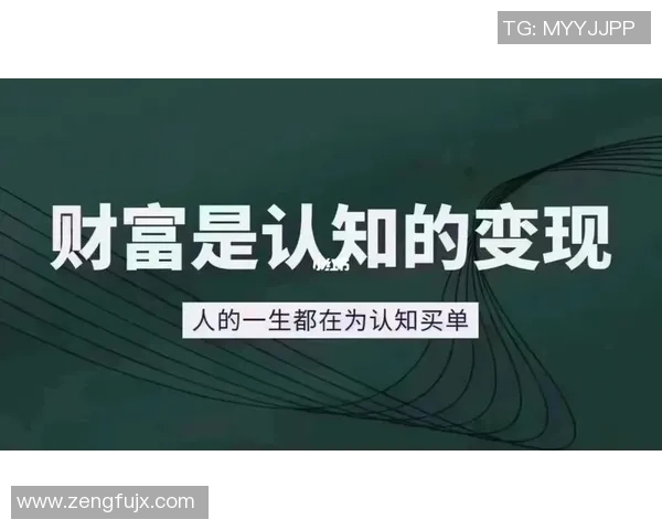 艾林与亿元的较量：一场关于财富与价值的深度对话与思考