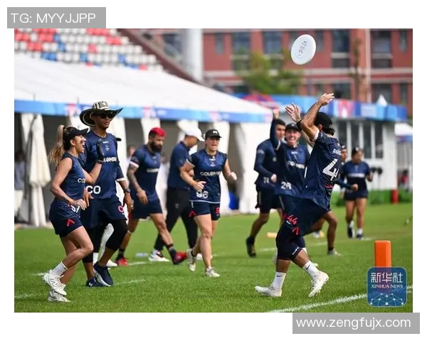 飞盘战术揭秘：成都飞盘队如何运用防反策略赢得比赛