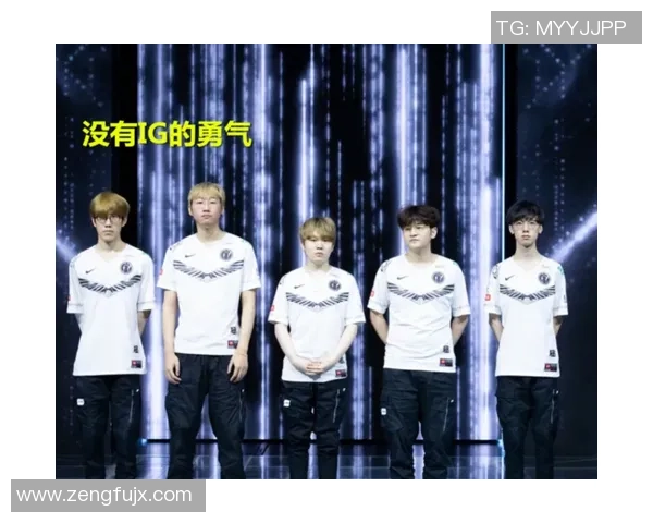 王者荣耀战术深度解析：IG战队的创新策略与团队协作探讨