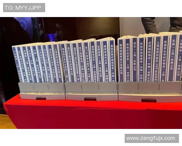 上海篮球队运营模式分析与市场发展前景探讨